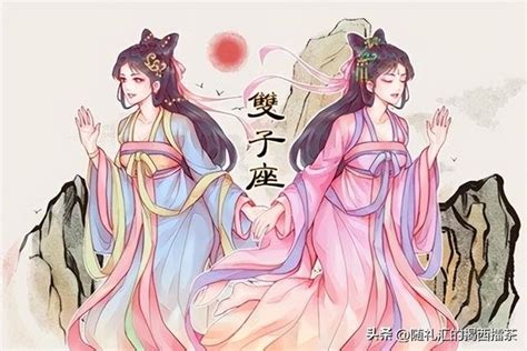 雙子座女友|雙子女｜古靈精怪代表！雙子座女生10大性格特質：星座配對+怎 